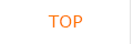 トップ